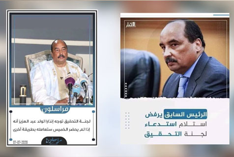 موريتانيا /  اتهامات بالفساد والرشوة تطال مسؤولين موريتانيين وعلى رئسهم الرئيس السابق